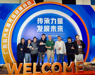 安路,专利产品,培训设备,教学设备,苏华龙,专利证书