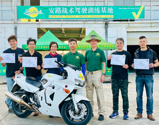 安路,专利产品,培训设备,教学设备,苏华龙,专利证书